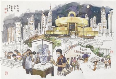 撒野小说 原文