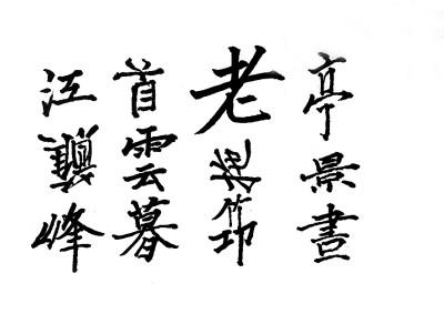 ʹ黭չ˻ʷ