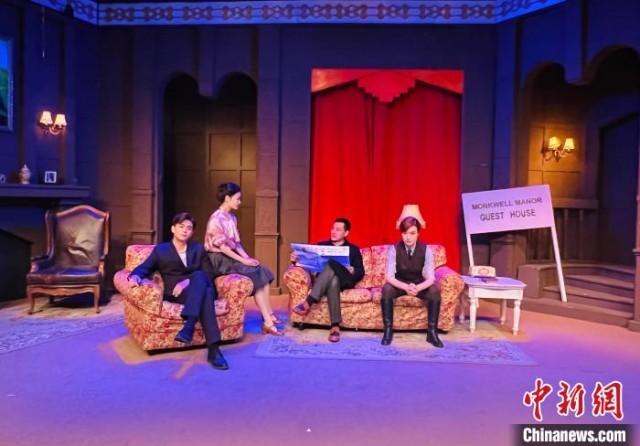 阿加莎推理作品《捕鼠器》百场驻演亮相上海黄浦剧场