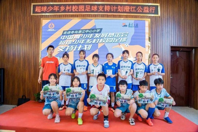 “桑托斯宣布与内马尔续约 之所以一年 是为