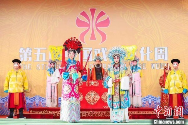 好戏连台不散场中国戏曲文化周将举办约400场活动