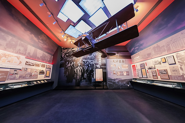 以文物构造情境 再造历史现场——“风起伶仃洋”中山市博物馆基本陈列的策展与实施 第 3 张