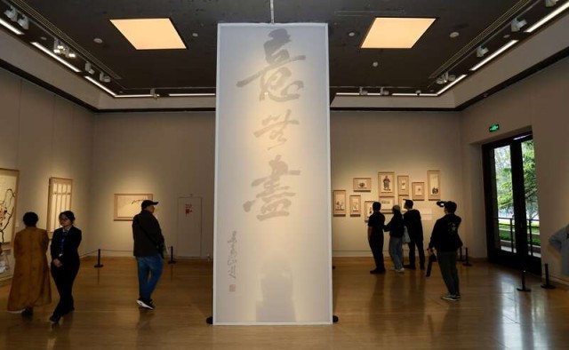 爱瓜果蔬菜也爱父老乡亲中国美术馆开幕李学明中国画作品展(图3)