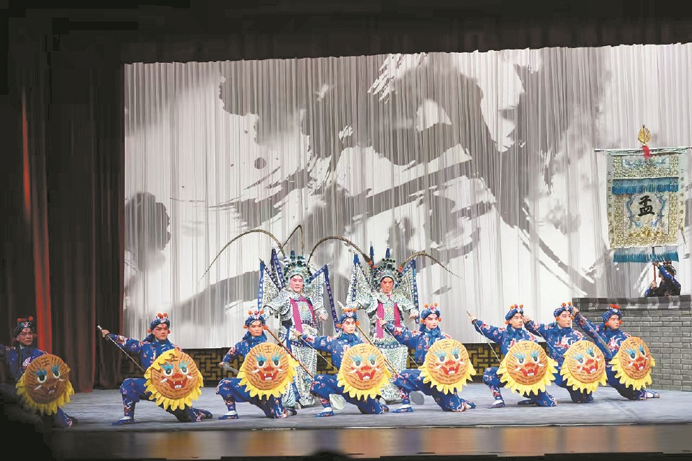 如何让武戏留得住、走得远 图1