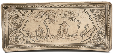 文物中的“清风万里” 图1