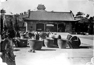 北平沦陷期间的故宫文物保护 图1