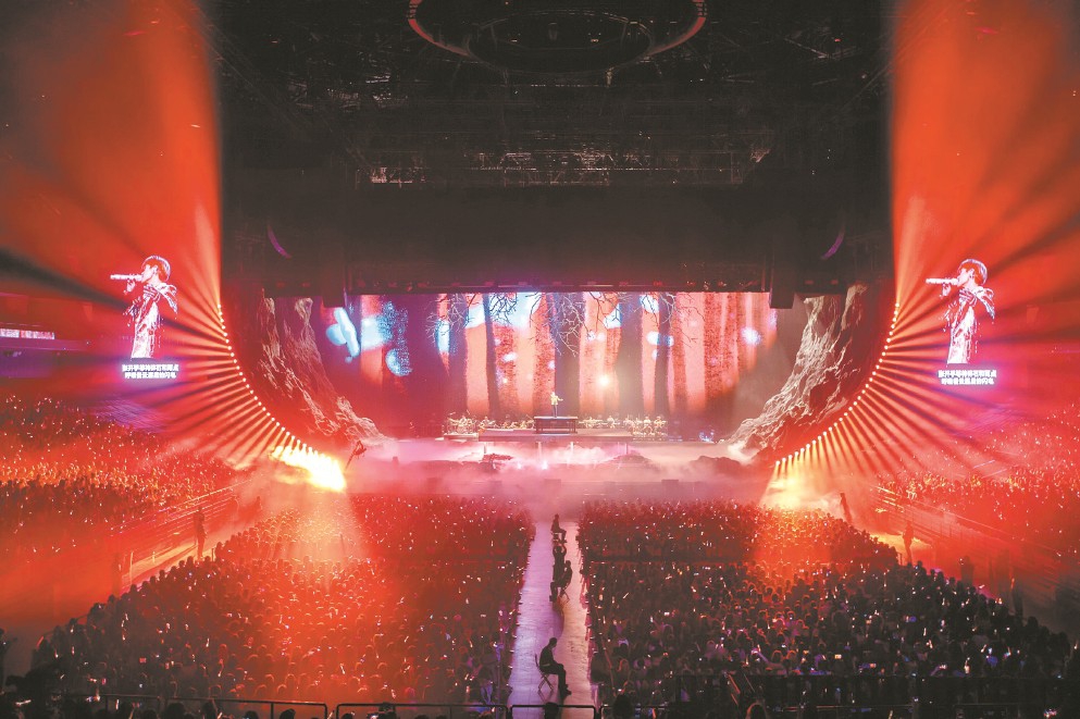 演唱会点亮文化消费“高温”图景 图1