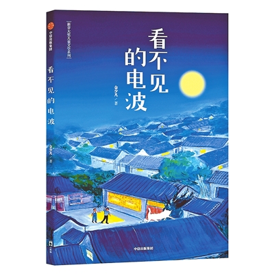 没词儿了怎么办_去生活 图1