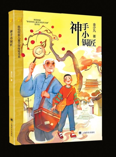 没词儿了怎么办_去生活 图5