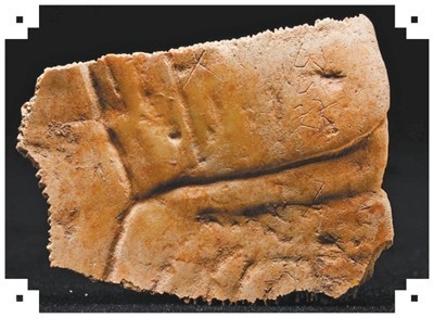 探秘周原遗址的“三重城”（赓续历史文脉·考古故事） 图1