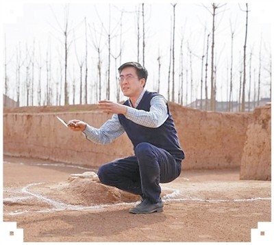 探秘周原遗址的“三重城”（赓续历史文脉·考古故事） 图3