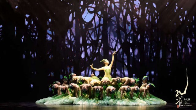 舞剧《孔雀》少儿版登陆北京天桥艺术中心 图1
