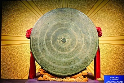 【晒晒咱的镇馆之宝_】西汉云雷纹大铜鼓：世界铜鼓之王 图1