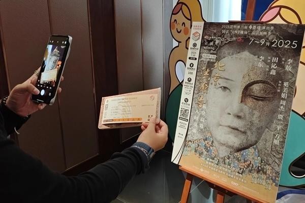 我们为什么去剧场，看“银幕上的话剧” 图4