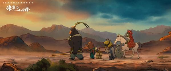 勇敢出发，才能无限接近“自己喜欢的样子” 图2