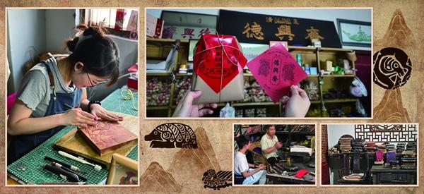 暑期实践大学生“对话”千年木版年画文化中国行 图3