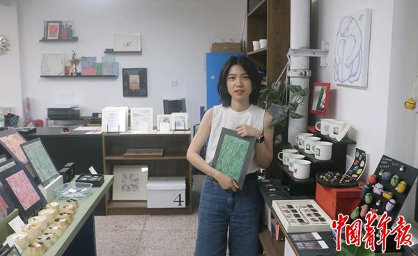 在插画小店里，“涂鸦”生活那百般的色彩 图2