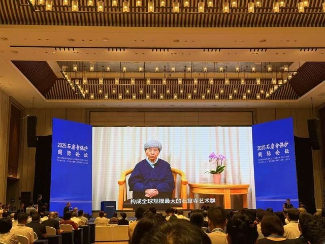 从“抢救性保护”到“预防性保护”_2025石窟寺保护国际论坛在洛阳举行 图2