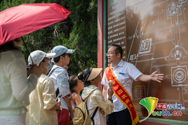 张华伟：向世界讲述天坛故事 图1