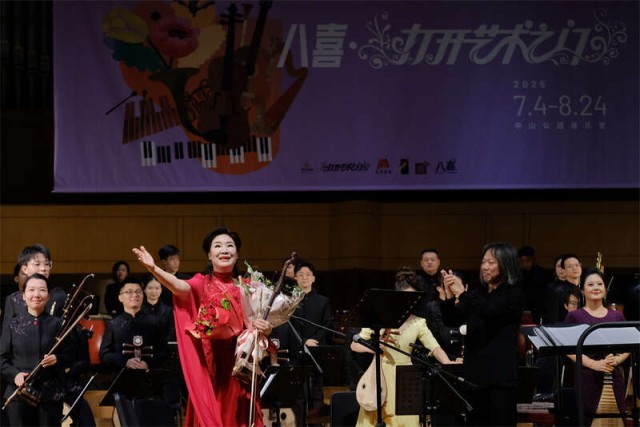 “打开艺术之门”成入京游、入境游“打卡点” 图1