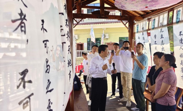 2025家承文脉_七夕晒书雅集在湘举办 图5