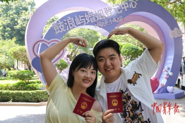 活力中国调研行｜“甜蜜经济”开启浪漫消费新潮_七夕快来邂逅鼓浪屿吧！ 图5