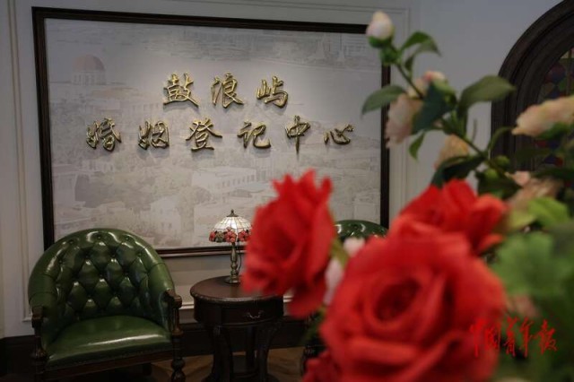 活力中国调研行｜“甜蜜经济”开启浪漫消费新潮_七夕快来邂逅鼓浪屿吧！ 图10