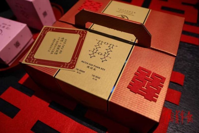 活力中国调研行｜“甜蜜经济”开启浪漫消费新潮_七夕快来邂逅鼓浪屿吧！ 图11