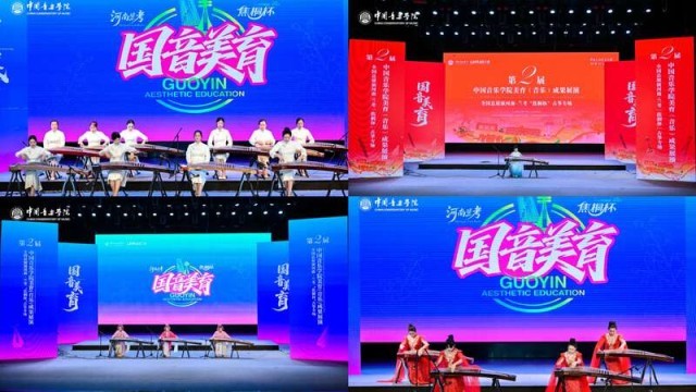 焦裕禄种下的泡桐，奏出“文化+产业”的音乐 图3