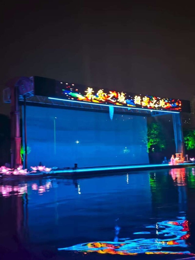 活力中国调研行丨光影里的神话！沉浸式感受孝感爱情传说 图9