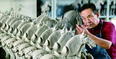 穿越千年的“三彩” 图1