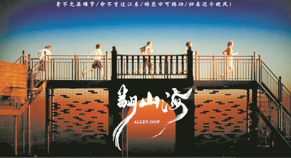 七旬老伯看了国际戏剧季全部剧目 图1