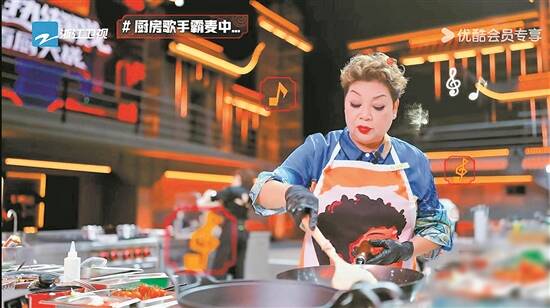 我的必杀技是妈妈的味道 图1