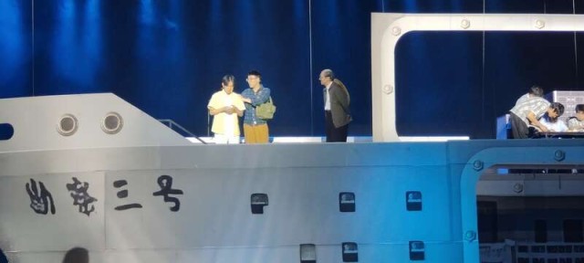 舞台剧《杨士莪》首演 图1