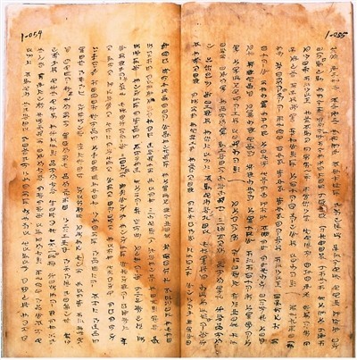 民族文化宫_铺展民族团结历史长卷（你所不知道的一级馆） 图2