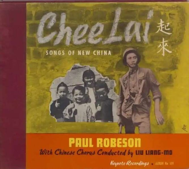 从埃德加·斯诺的行李箱讲起，国博用700余件展品讲述国际友人与中国抗战 图11