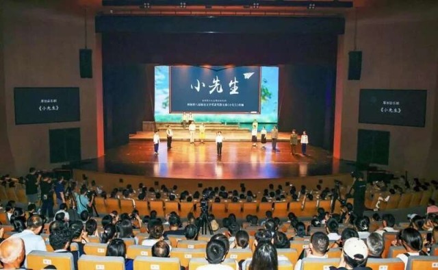 音乐剧《小先生》勾勒出乡村“小先生”的责任和坚守 图1