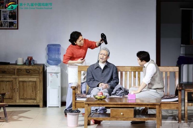 话剧《谁在敲门》获第十九届中国戏剧节优秀剧目奖 图3