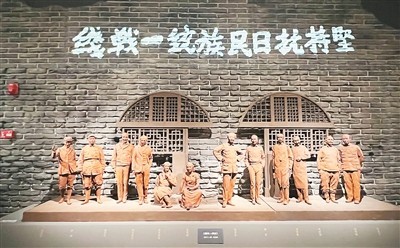 国博专题展讲述国际友人并肩抗战_铭记血与火浇铸的跨国情谊（烽火记忆·时代回响·纪 图3