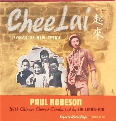 国博专题展讲述国际友人并肩抗战_铭记血与火浇铸的跨国情谊（烽火记忆·时代回响·纪 图4