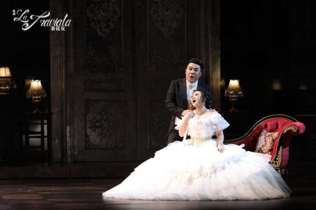 青春版歌剧《茶花女》献演2025年“湾区音乐汇” 图2