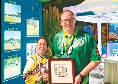 土家族绣娘刘小林——情在针尖_“绣”色可餐 图1