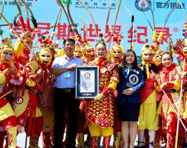 首届全国大圣文化艺术周在河南济源举办 图2