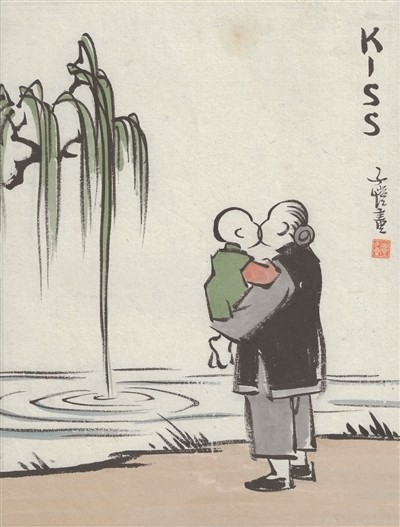 丰子恺：爱与悲悯才是艺术的恒久主题 图2