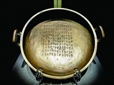 中华诗祖：绵延千古的诗魂 图2