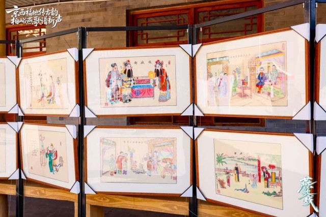 第六届柏峪燕歌戏文化艺术节开幕，在非遗中感受京西古韵 图3