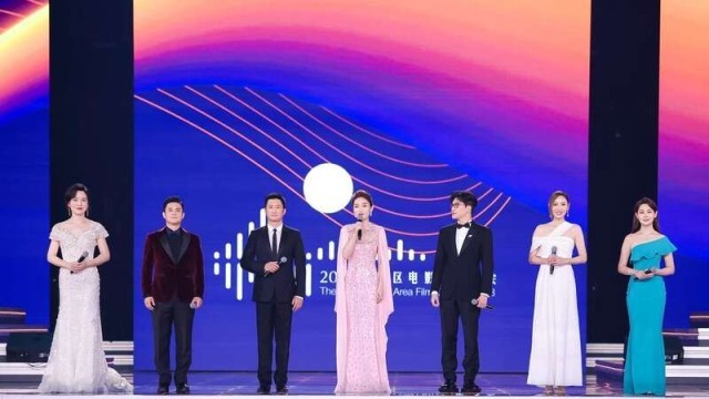 和大湾区有个秋天之约！“湾区升明月”四年唱响共同记忆 图3