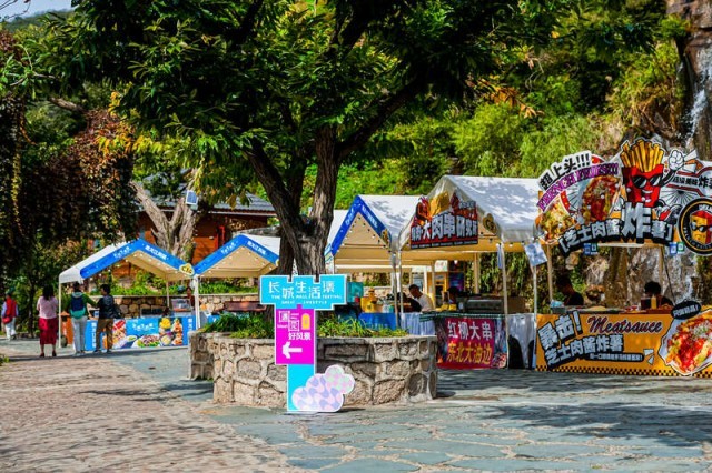 国庆中秋长假，与黄花城水长城有个约会 图4