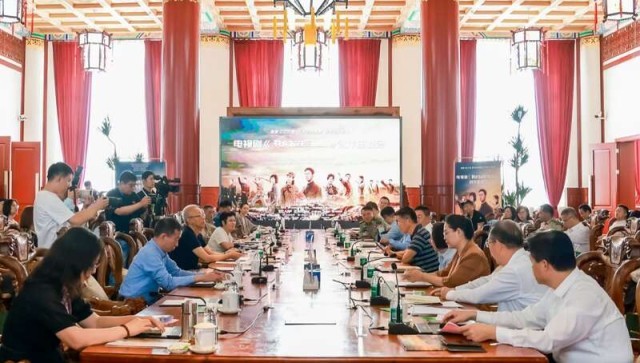 《我们的河山》创作座谈会在京举办 图1