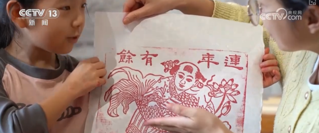 “红色底蕴+振兴新颜”“非遗+潮玩”……假日文旅亮点多_解锁游客度假热门“新宠” 图16